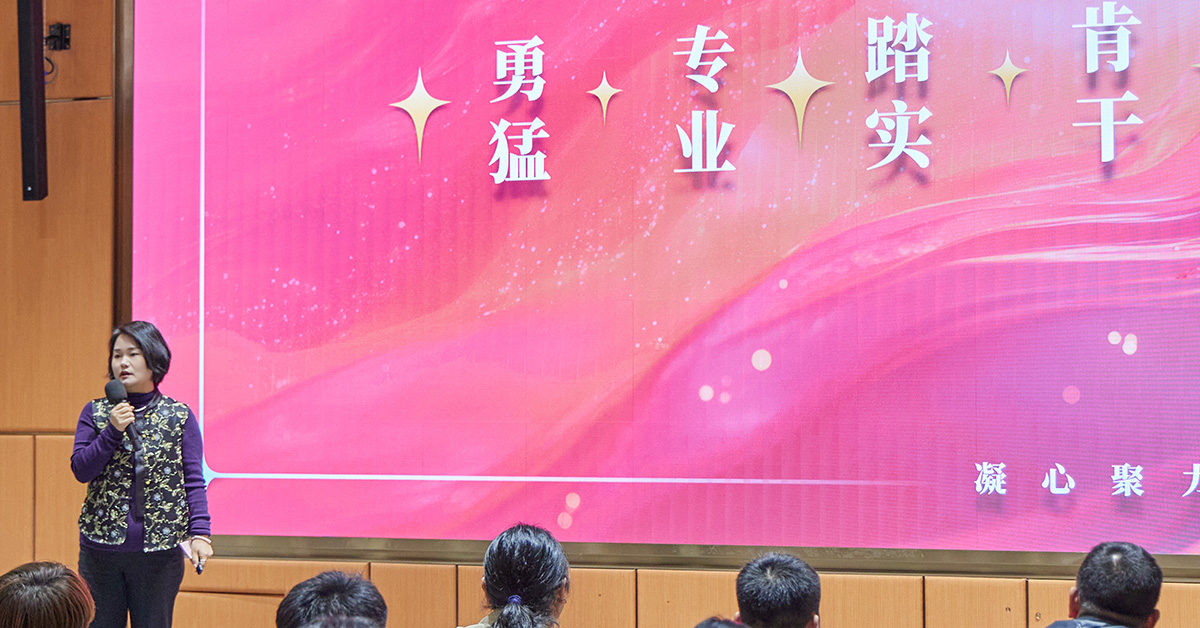 创始人董事长Leo