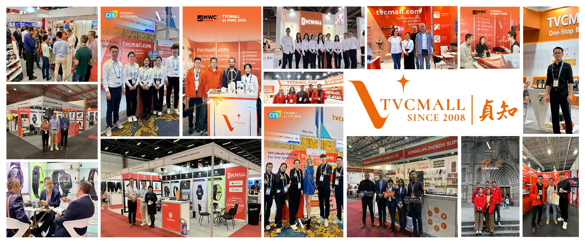 VCMALL通过智能选品