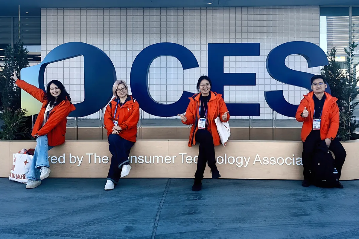 贞知科技2024年总结与表彰大会